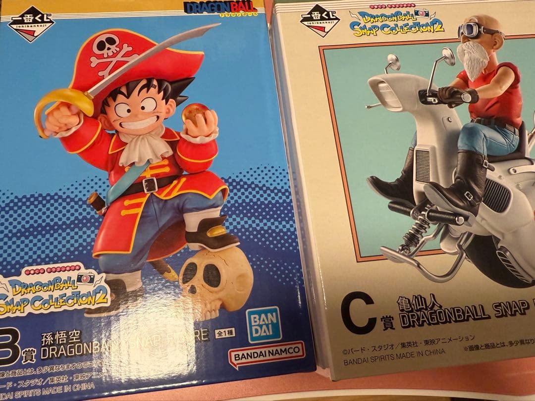 一番くじ ドラゴンボール DRAGONBALL SNAP B賞孫悟空、C賞亀仙人
