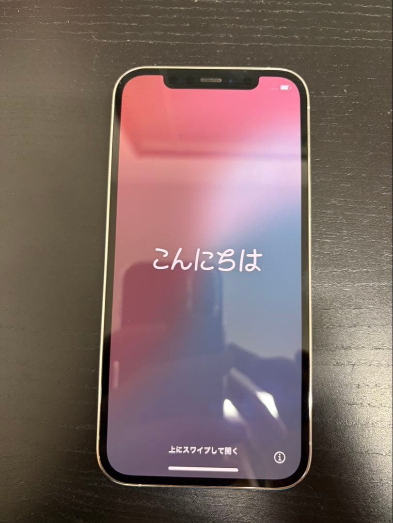 シャノル Apple iPhone 12 Pro 256GB シルバー