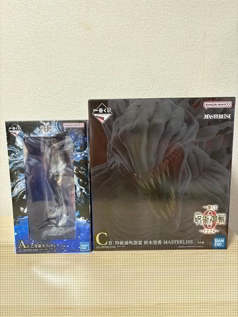 呪術廻戦0 一番くじ　乙骨憂太＆特級過呪怨霊 祈本里香　フィギュアセット