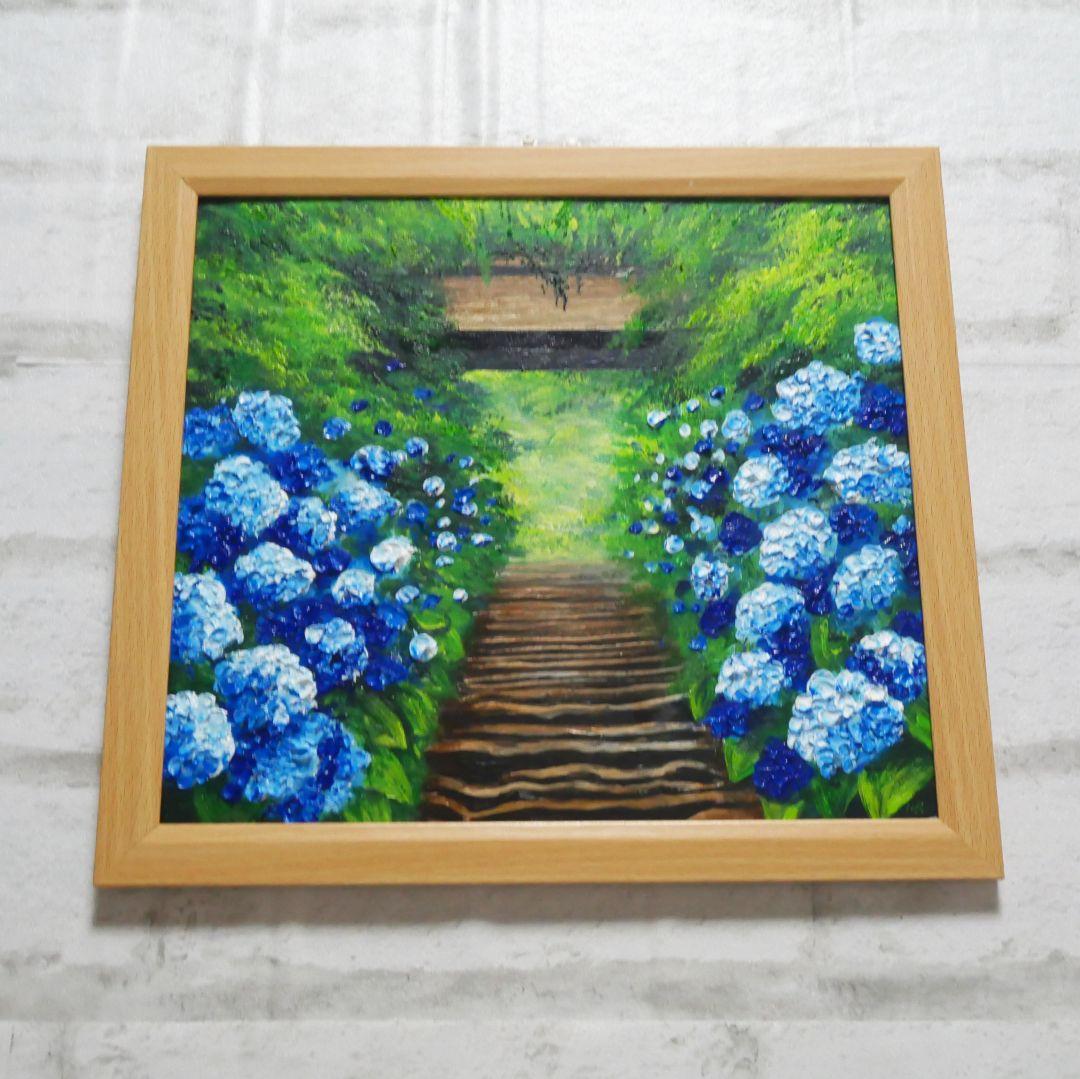 油絵 油彩 油彩画 絵 絵画【紫陽花寺】