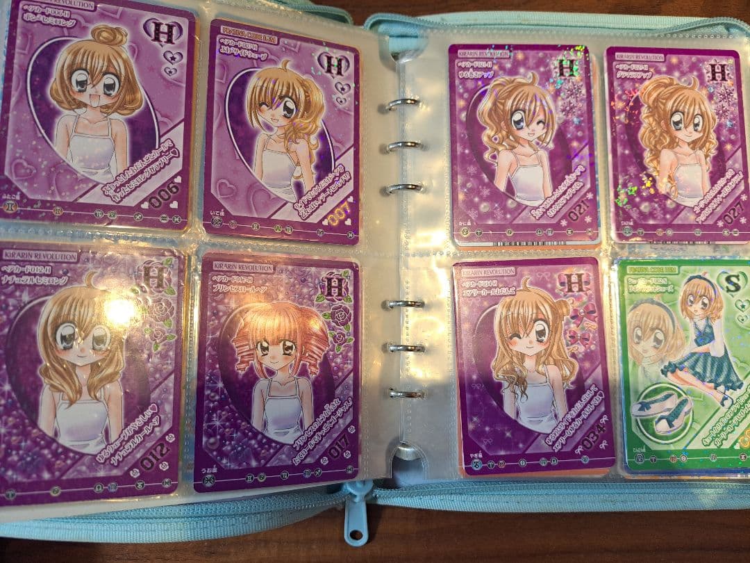 きらりんレボリューション カード