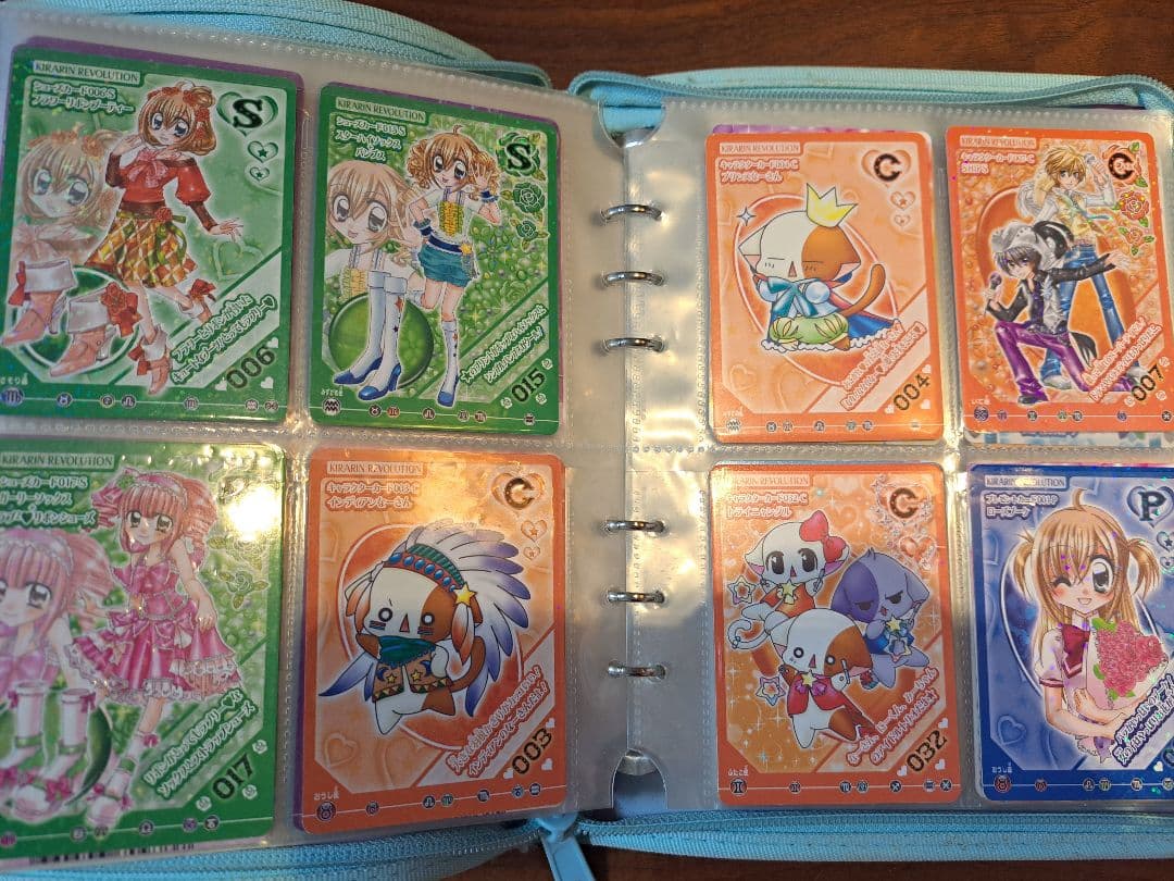 きらりんレボリューション カード