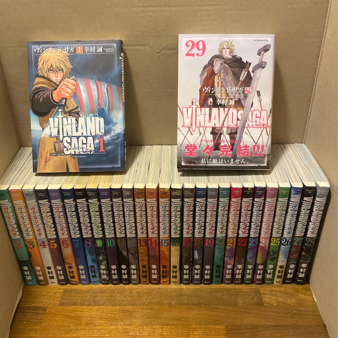 ヴィンランド・サガ 全29巻 ＋ プラネテス全4巻 セット