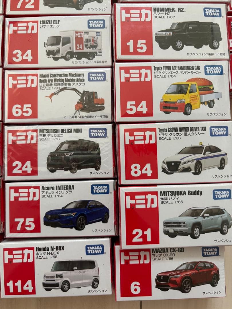 お得　新品未開封 トミカ40台　ポケットトミカ5台　トミカまとめ売り