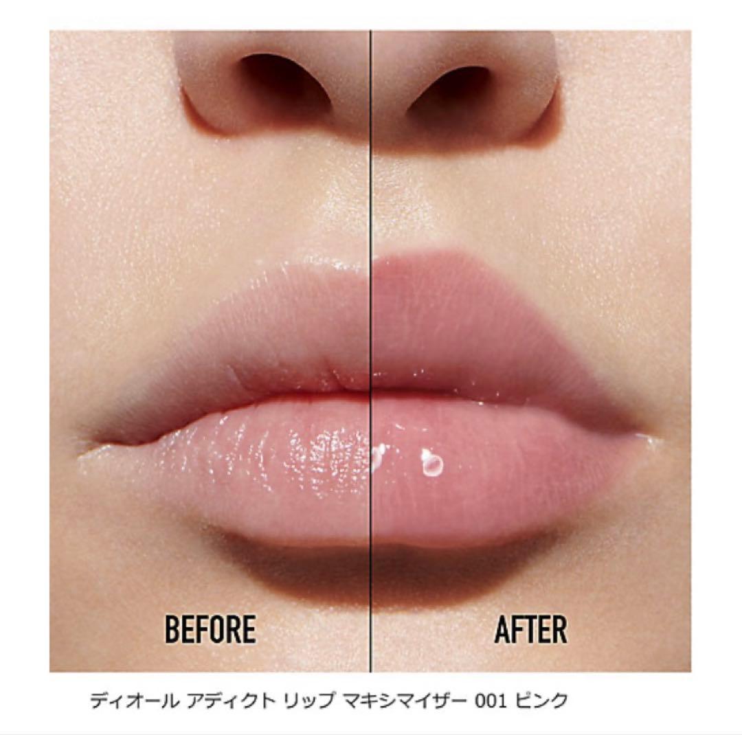 限定ギフトショッパー付♡ ディオール ホリデー オファー2025限定品