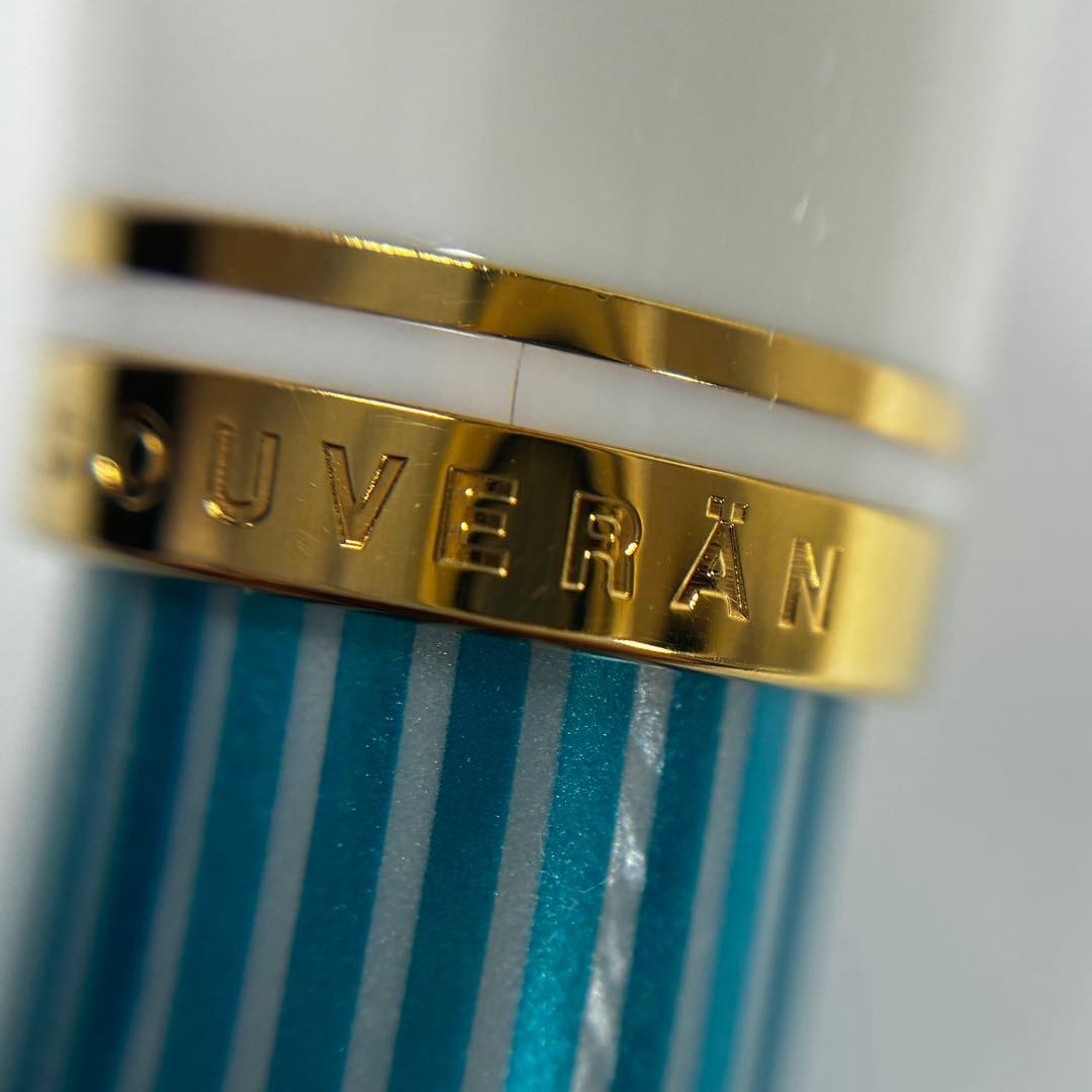 ペリカン Pelikan M600 スベレーン ターコイズホワイト