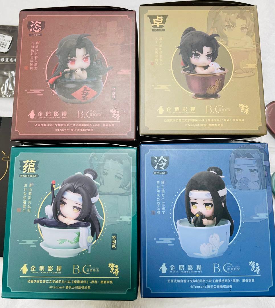 魔道祖師 [公式]フィギュア 夏日沐歌 系列Q版　魏無羨 藍忘機初期予約特典付