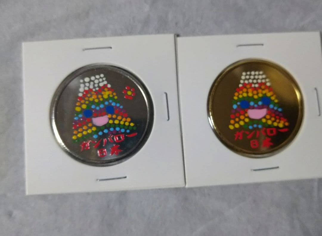 記念メダル・茶平工業　手描き　富士山