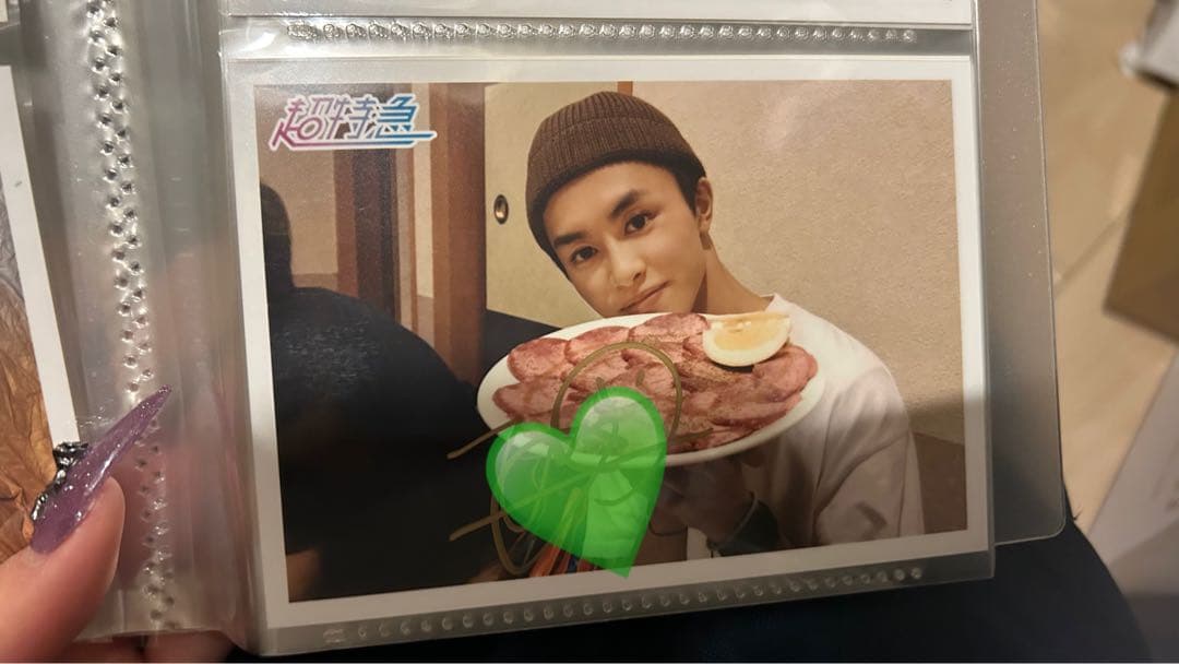 超特急 タクヤ 草川拓弥 4号車 生写真 直筆サイン