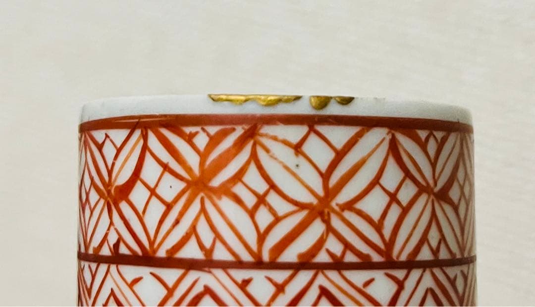 古伊万里　赤絵覗き猪口　江戸