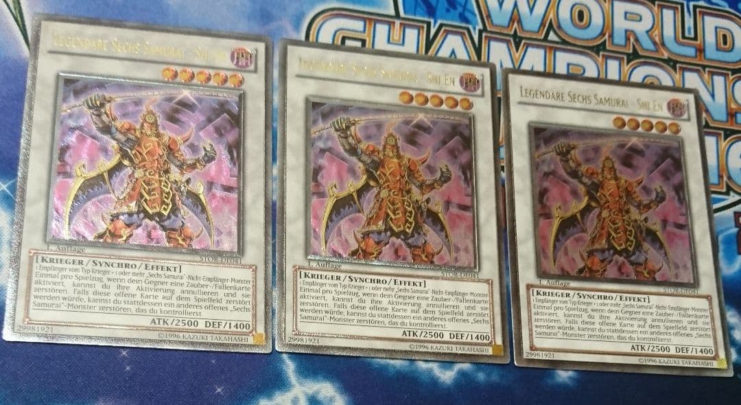 遊戯王 真六武衆－シエン EU　ドイツ語版1stレリーフ 3枚　STOR