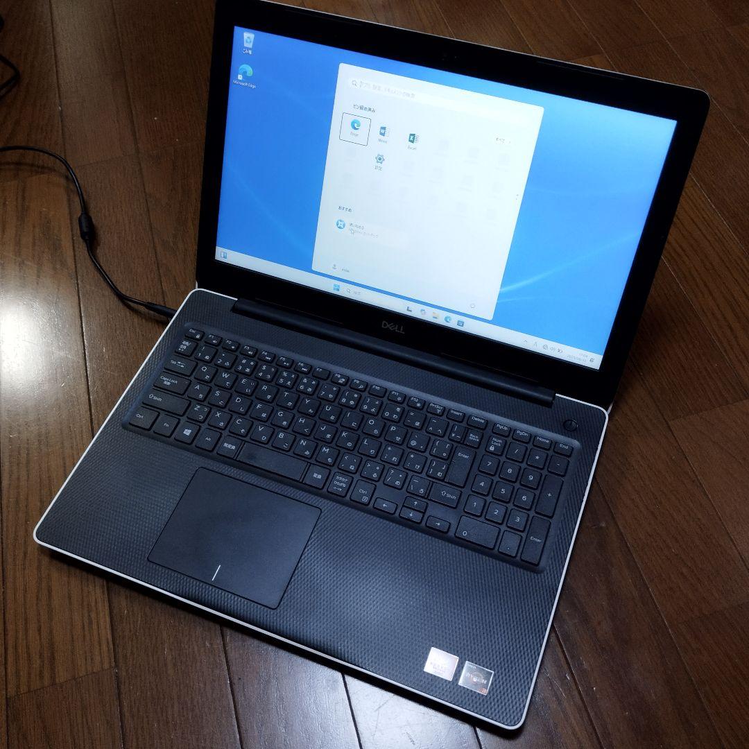 DELL Inspiron3585 15.6インチ　ノートPC