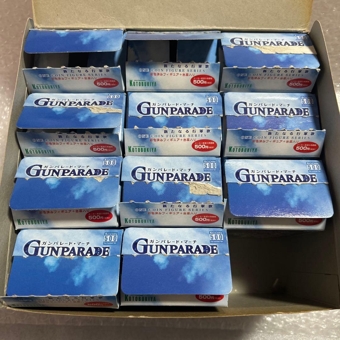 ガンパレード・マーチ 新たなる行軍歌 ワンフィギュアシリーズ 11種・新品