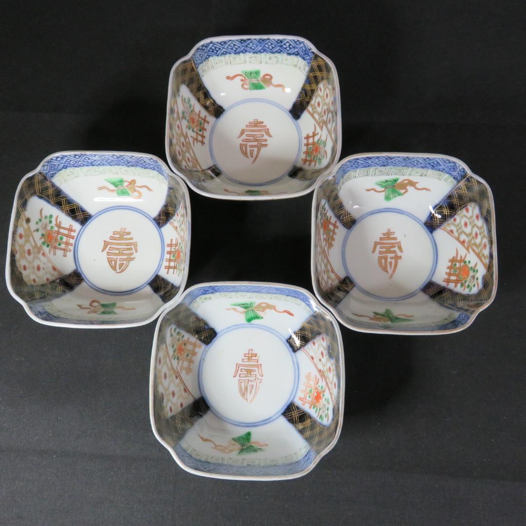 向付 小鉢 4客 色絵 角鉢 壽 瓢箪 花柵 唐草 古伊万里 窯傷