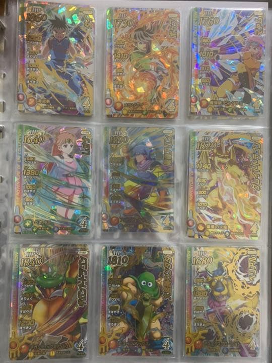 ダイの大冒険カードほぼコンプリートセットおまけ付き値下げ交渉可！「値下げ中」