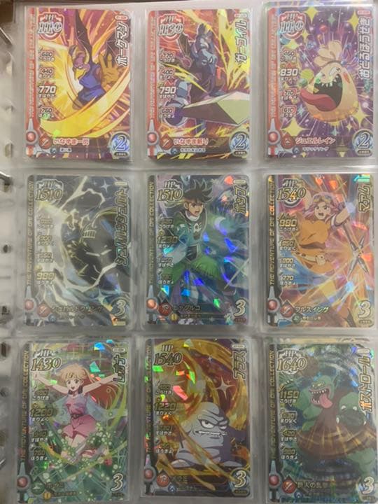 ダイの大冒険カードほぼコンプリートセットおまけ付き値下げ交渉可！「値下げ中」