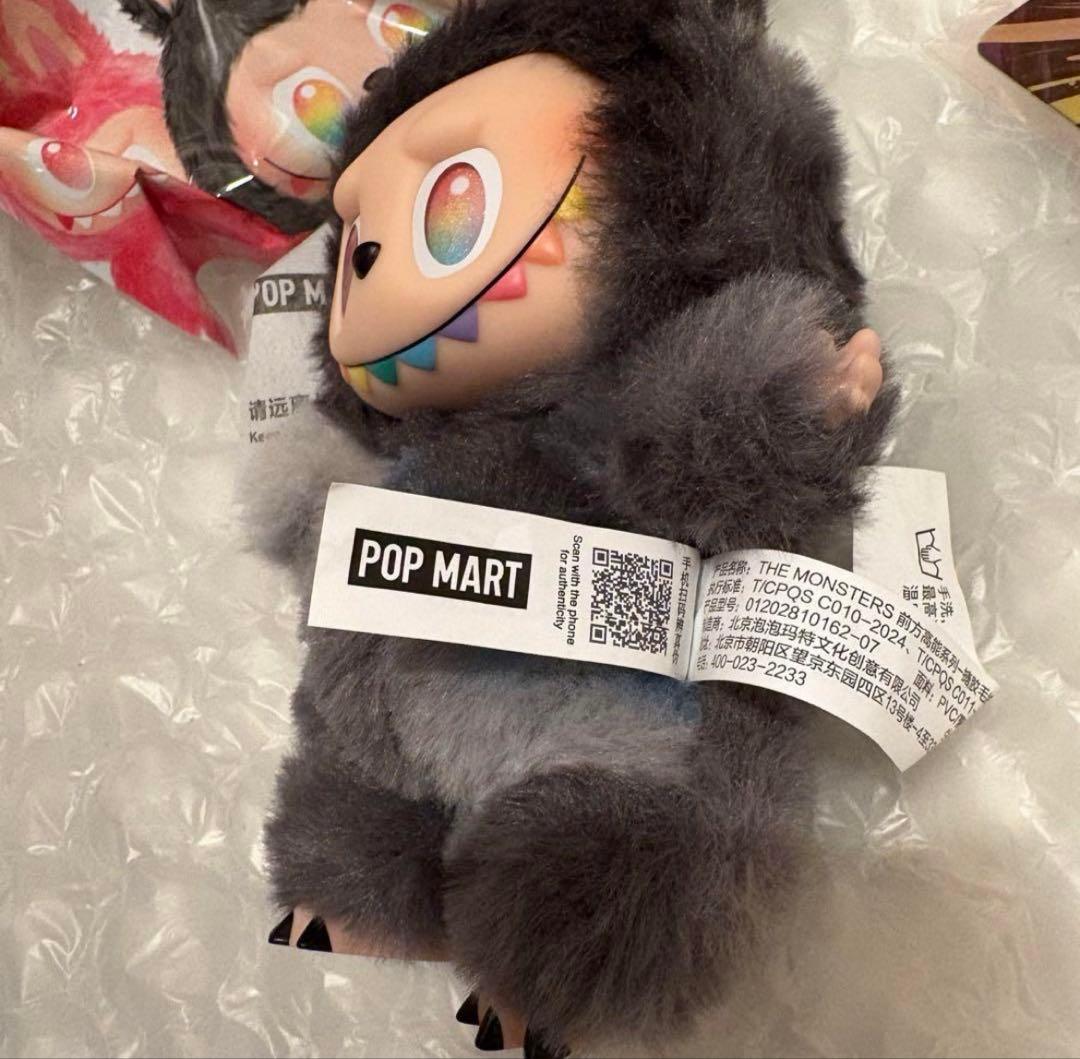 LABUBU Big into Energy ID シークレット ラブブ