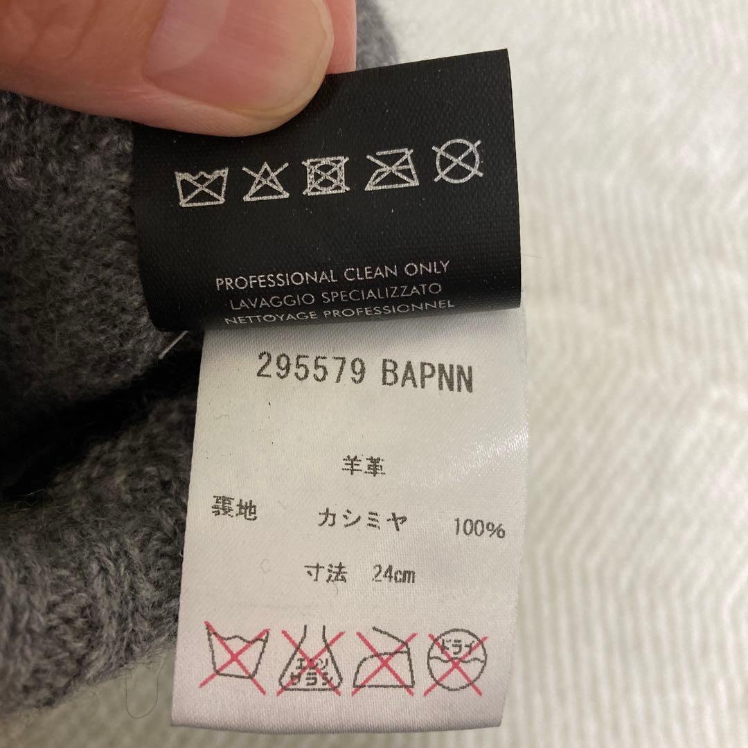 GUCCI レザーの手袋　ブラック　グレー