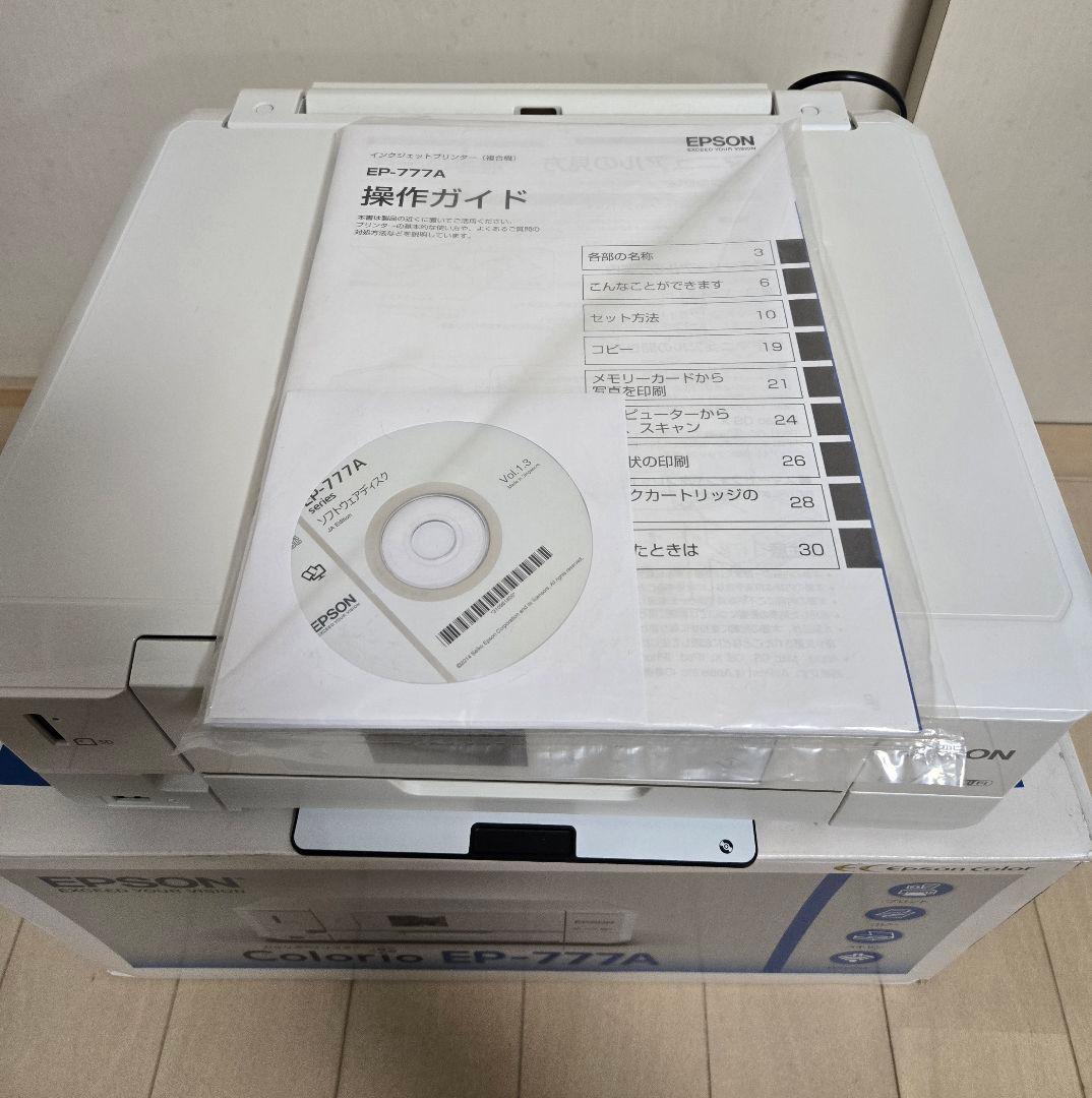 EPSON エプソン EP-777A インクジェットプリンター