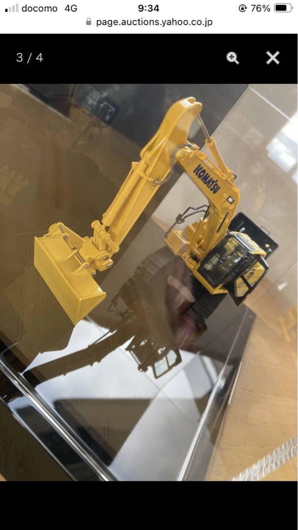 非売品 コマツ PC200-11 ミニチュア アクリルケース付 激レア 1/50