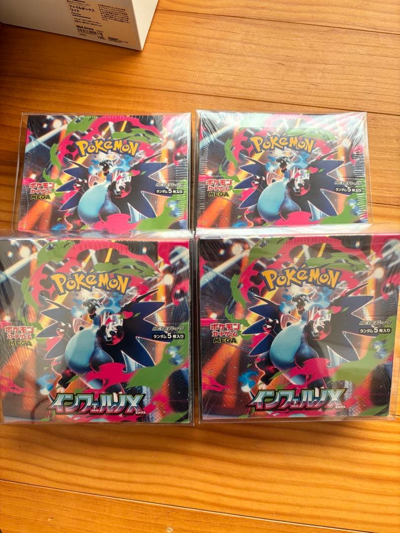 ポケモンカードゲーム インフェルノX メガ 4box シュリンク付き