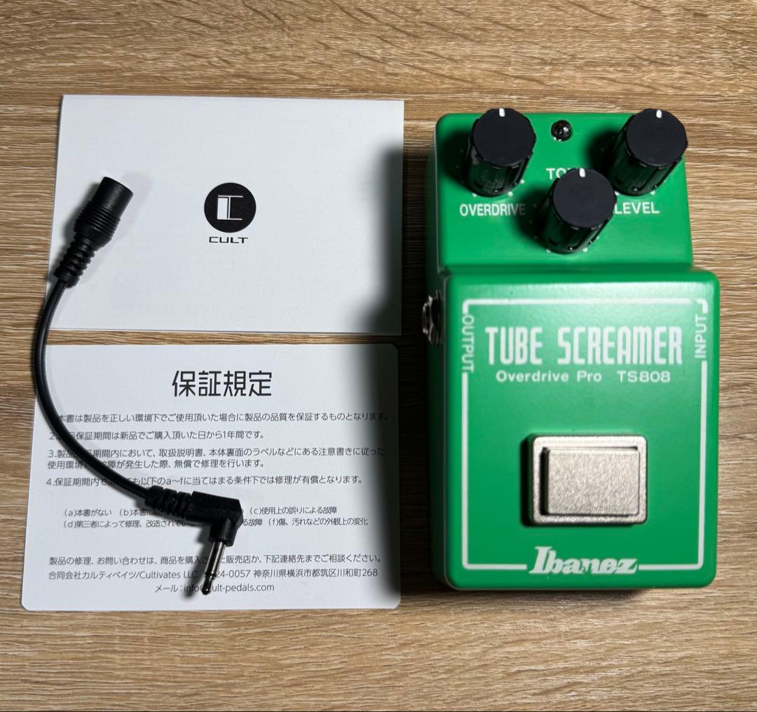 ギター TS808 1980 #1 Cloning mod. V.1 Limited