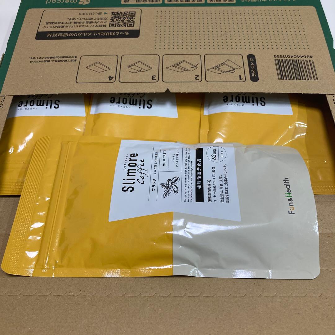 新日本製薬　Slimore Coffee ［スリモアコーヒー］60%OFF販売中