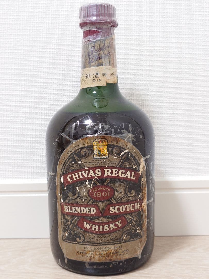 シーバスリーガル　1950年代流通品 760mL