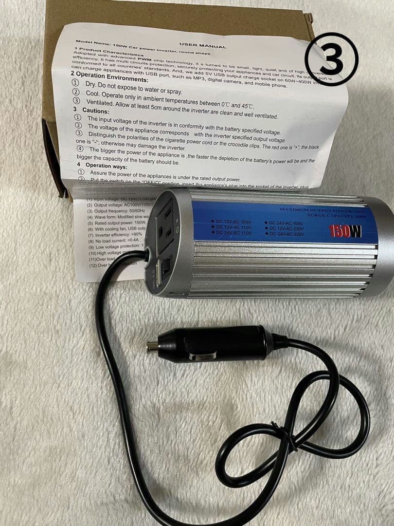 ペット用酸素発生器＋酸素室S＋電源アダプターセット