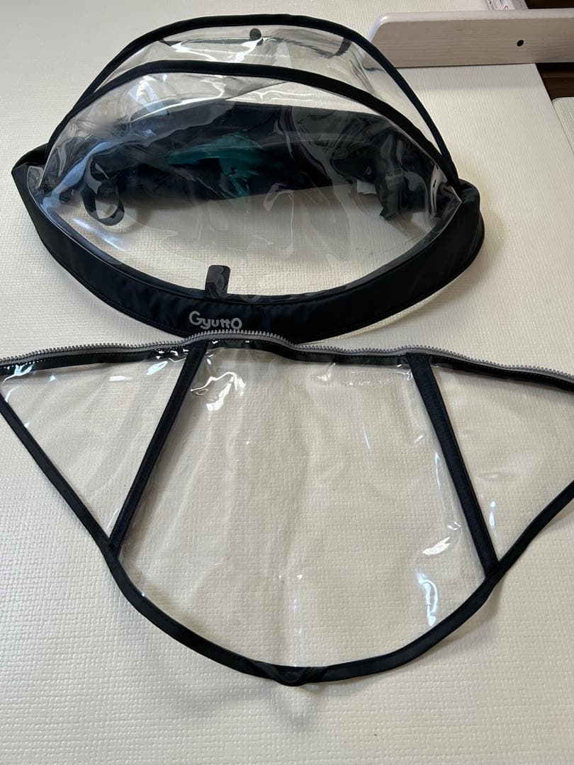 ギュットクルーム フロントシート チャイルドシート 前乗せ レインカバー 純正