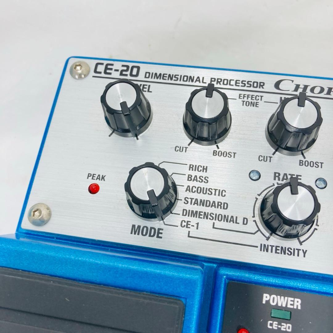 希少 BOSS CHORUS ENSEMBLE CE-20 ツインペダル