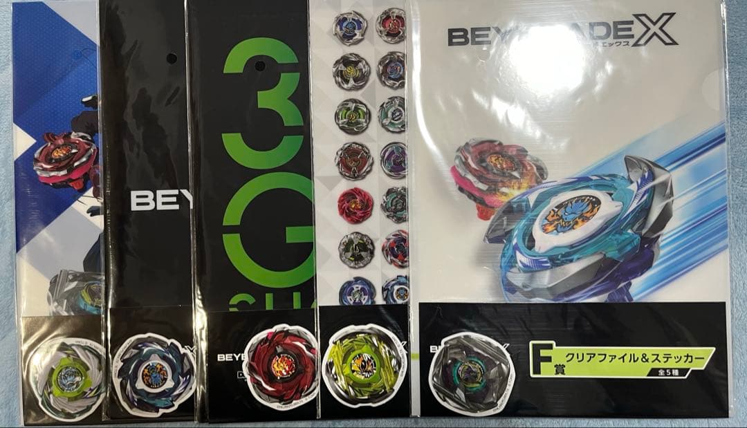ベイブレードDMMくじ　A〜Ｆ全賞フルコンプリートセット