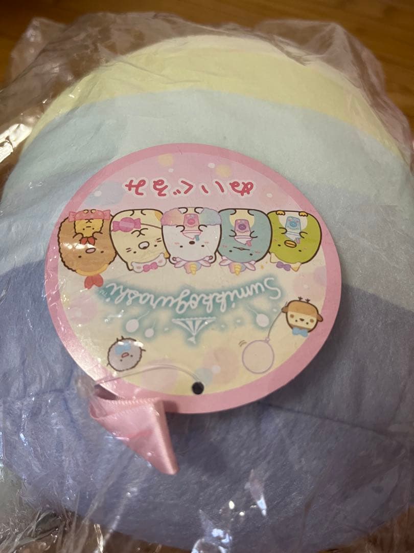 すみっコぐらしセット