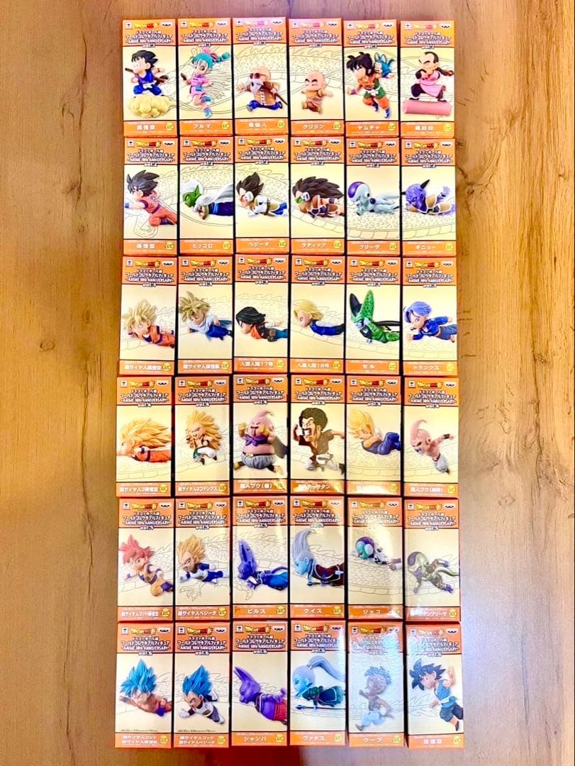 【希少・レア】　ドラゴンボール　ワーコレ　アニメ30周年　国内正規品　フルコンプ