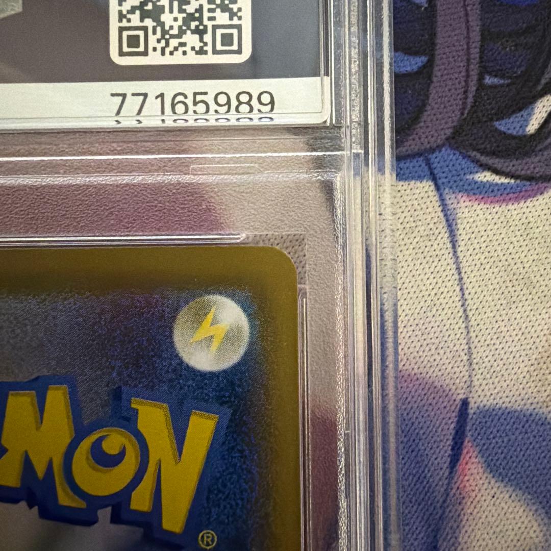 サンダースV #078