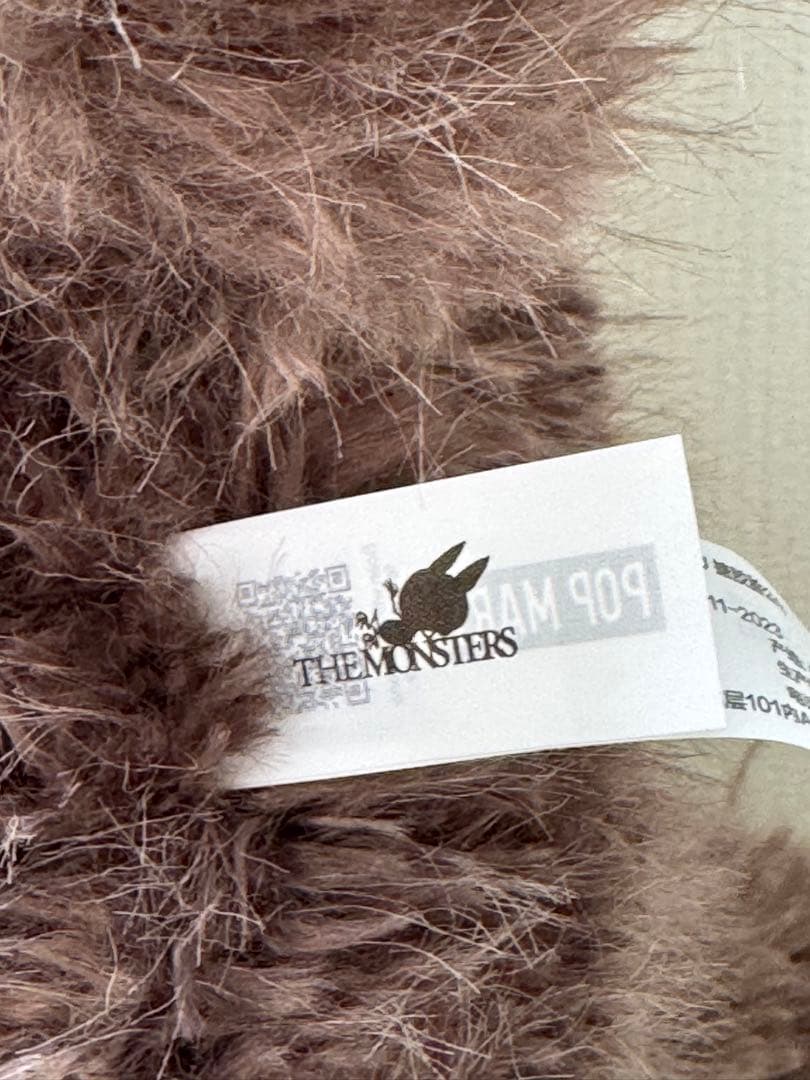 ★希少★ POPMART Zimomo The Monster天使ジモモ茶ジモモ