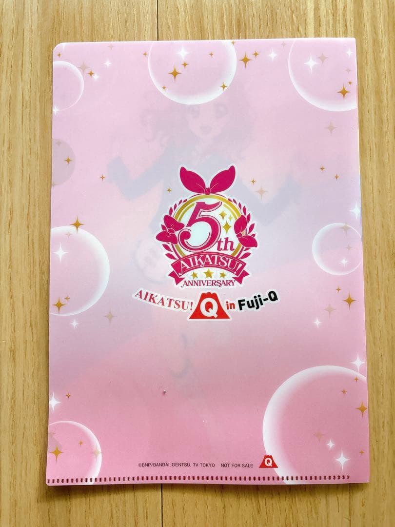 アイカツ！5周年記念クリアファイル3枚セット