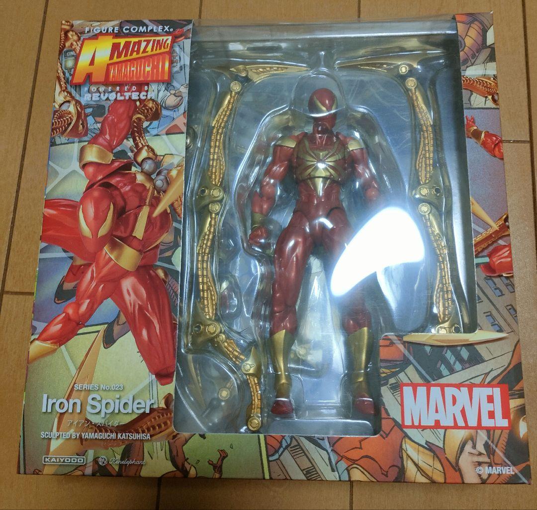 アメイジングヤマグチ　アイアンスパイダー