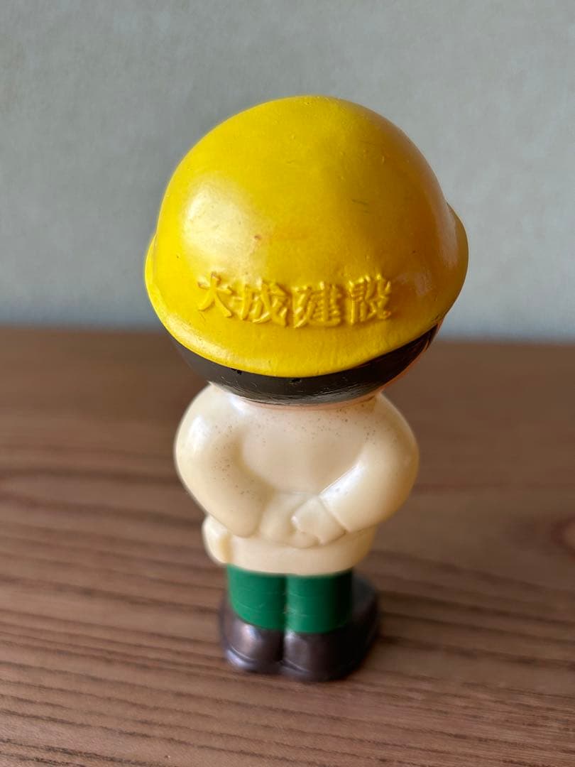 珍品 昭和57年頃 大成建設 ソフビ人形 週刊文春 コラム 立ち話 キャラクター