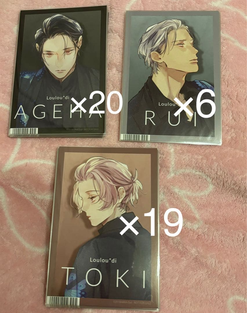 華Doll* Winterフェア2024特典　Loulou*di