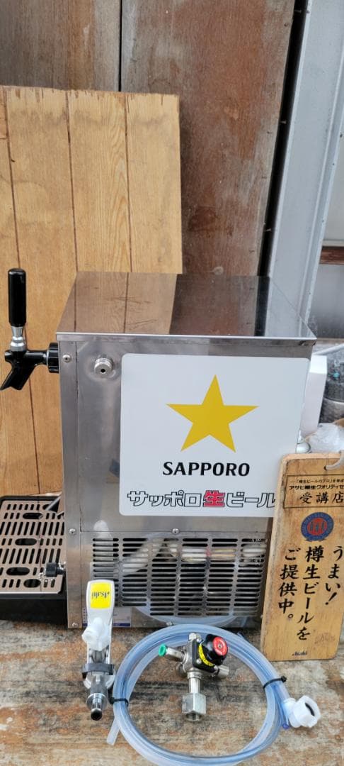 即使用可能ニットクビールサーバーBSE-20②　小型家庭用