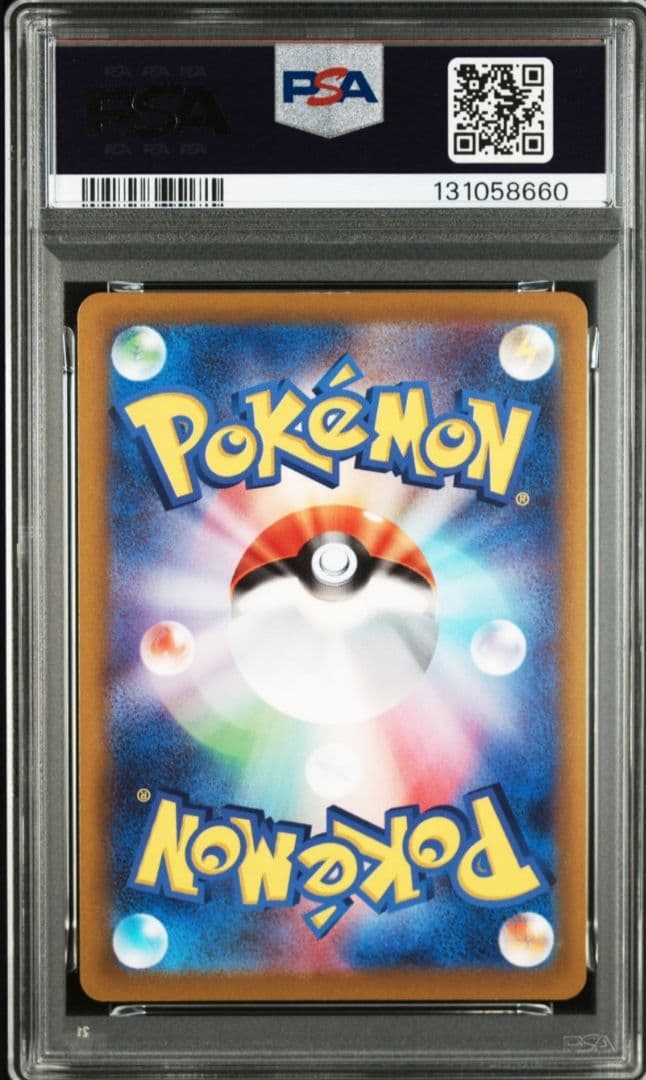 【PSA10】ピカチュウ CHR ダークファンタズマ s10a 073/071