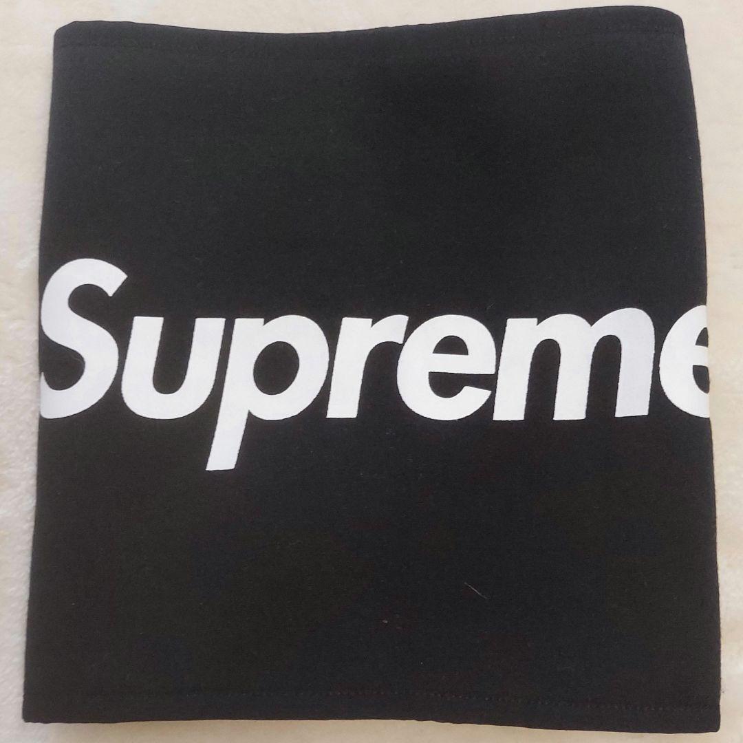 新品未使用半タグ付きSupremeキムタク着用ネックウォーマー　シュプリーム