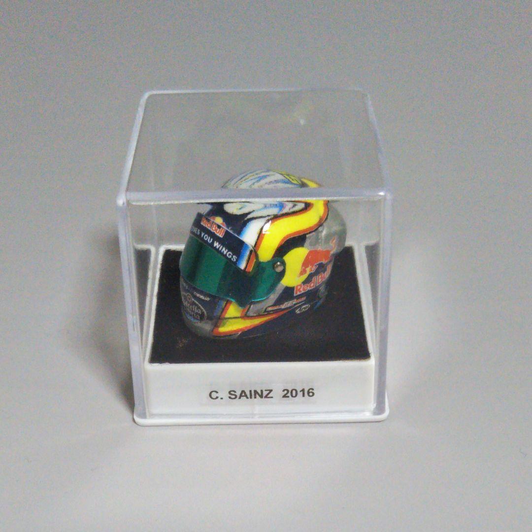 JFC F1 ヘルメット カルロス・サインツ 2016 1/12