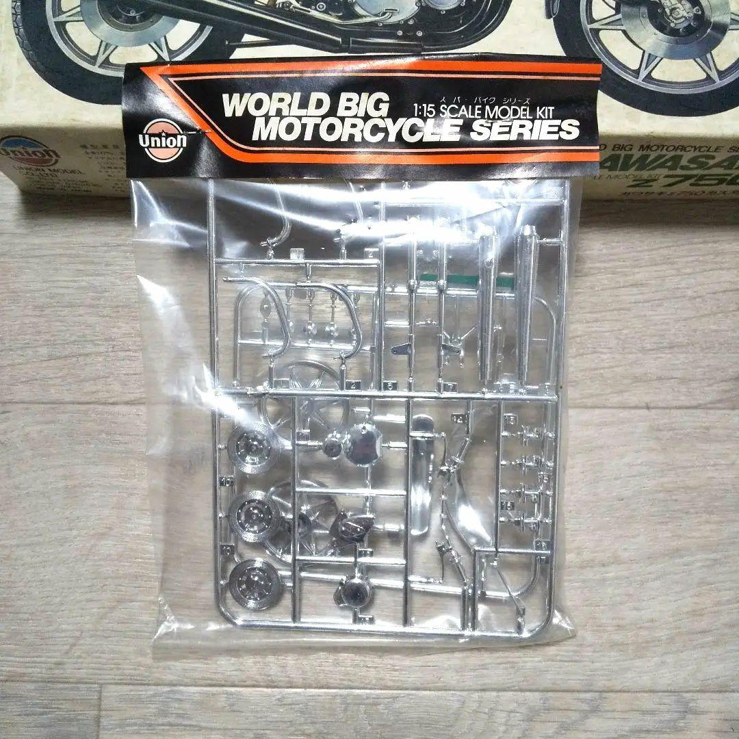 カワサキ Z750カスタム 《 ユニオンモデル プラモデル 》ビンテージ