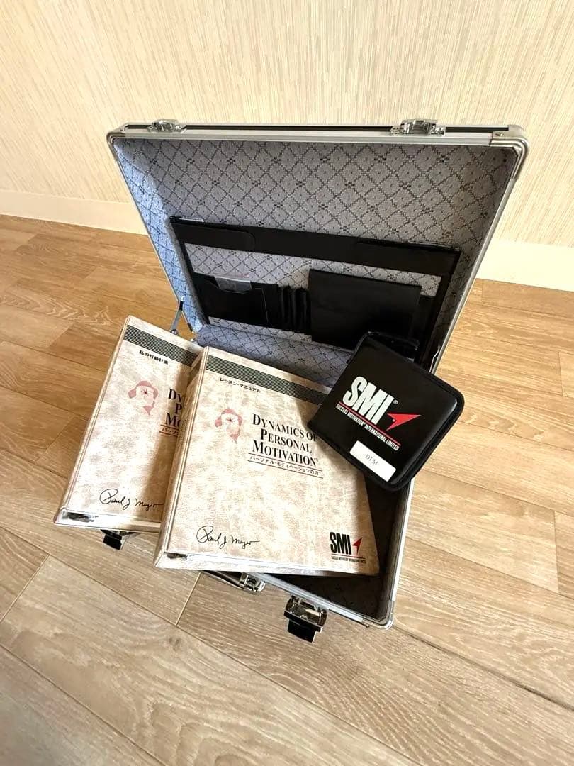 SMI パーソナルモチベーションの力 新品未使用　教材セット