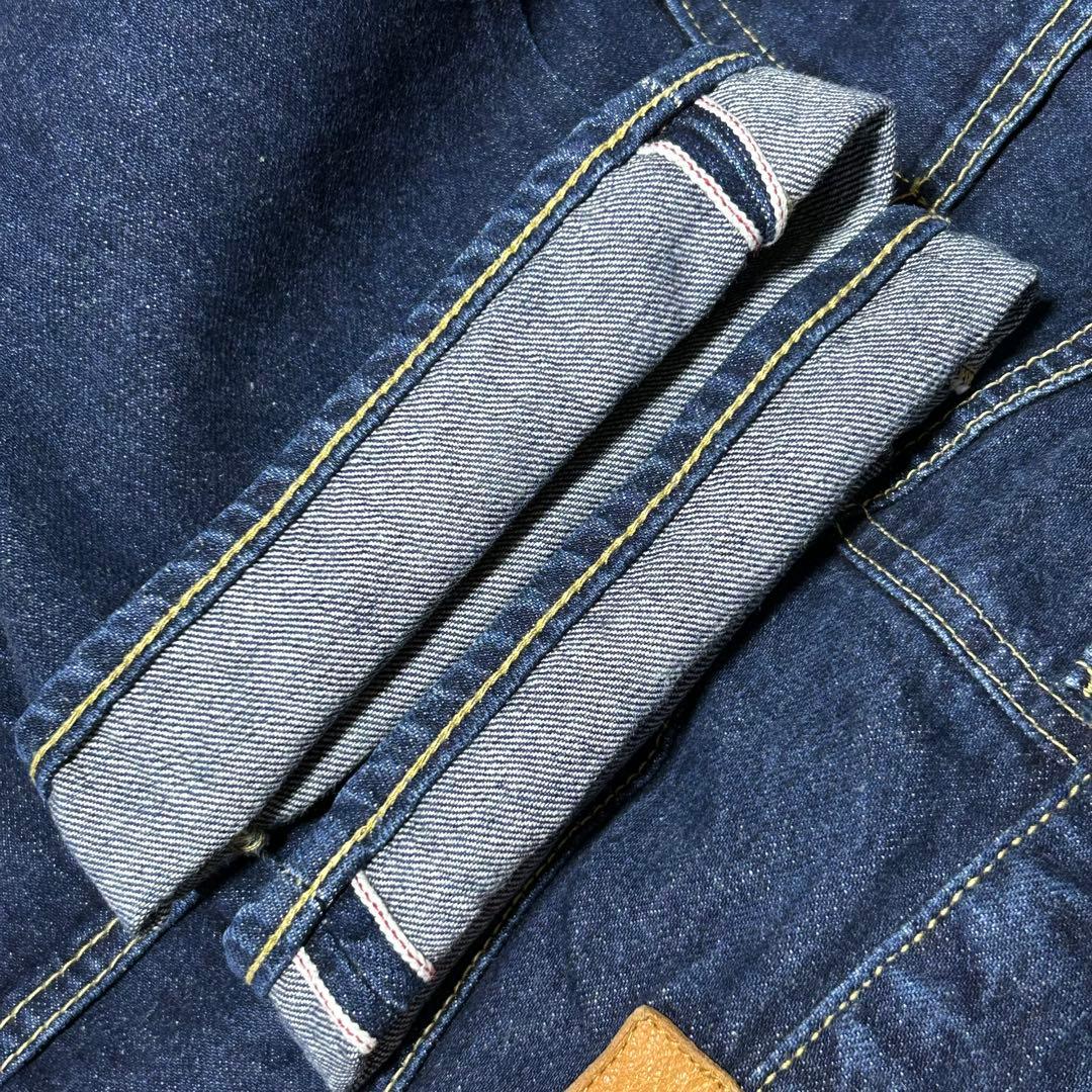 ガンリュウサルエルデニムパンツSセルビッチ赤耳コムデギャルソン日本製古着