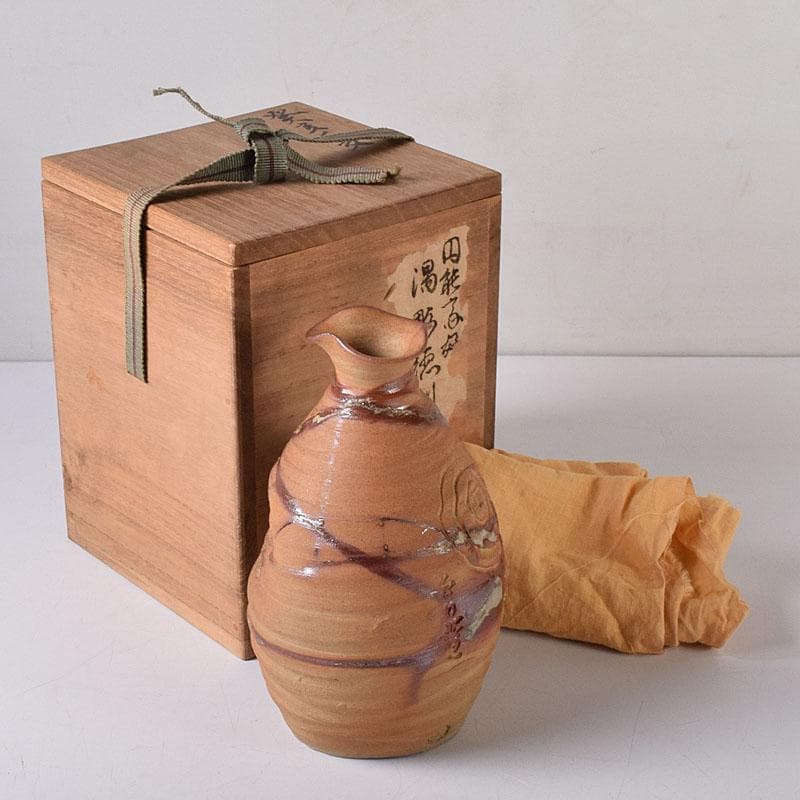 備前焼　花口徳利　在印　円能斎好み　極め時代箱　N　R8320