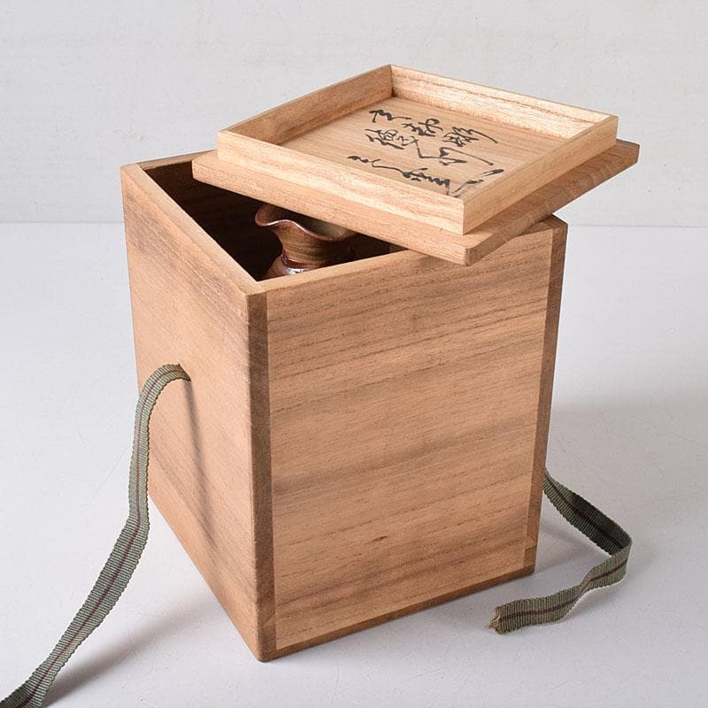 備前焼　花口徳利　在印　円能斎好み　極め時代箱　N　R8320