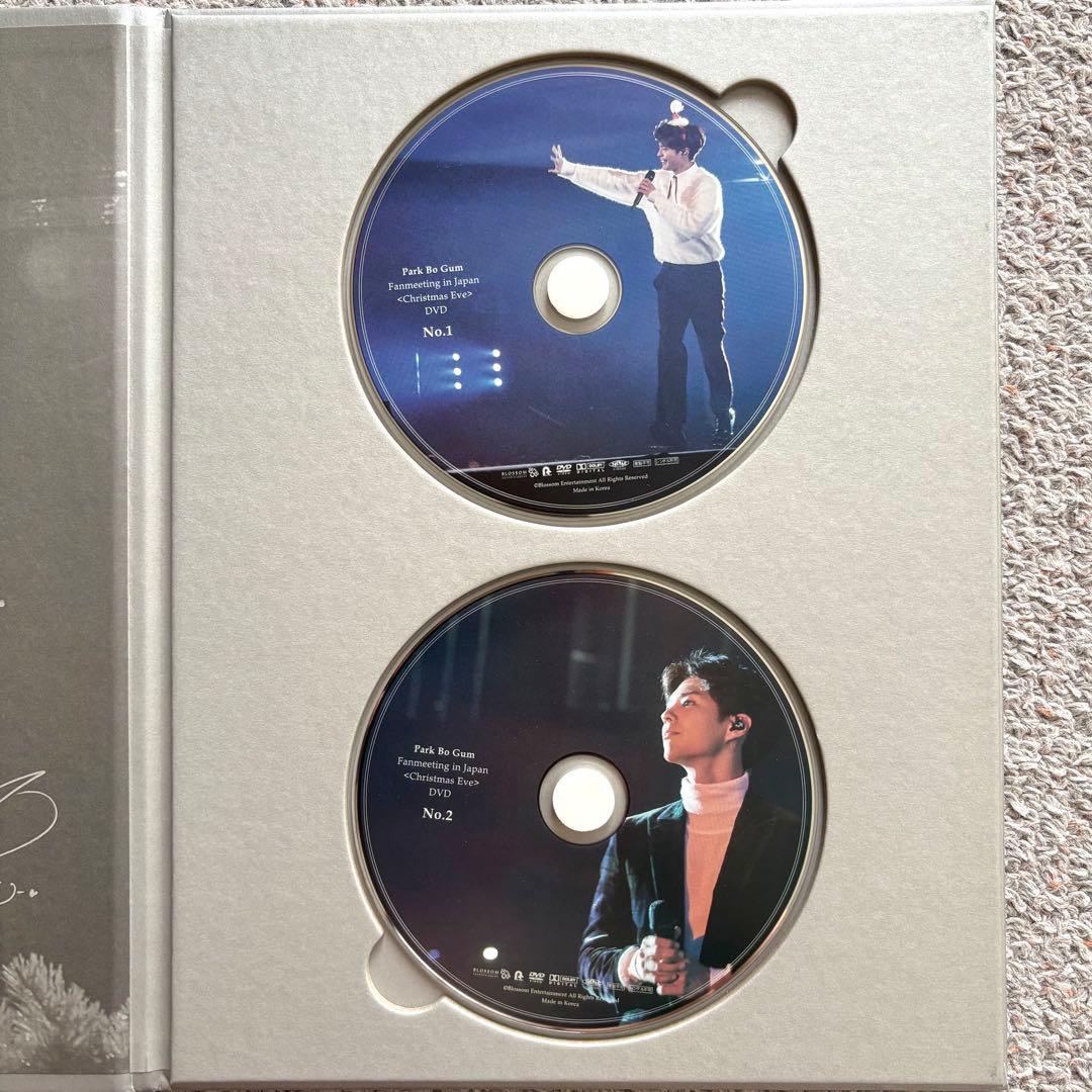 美品‪☆ パクボゴム 2017年 ファンミーティング DVD クリスマスイブ